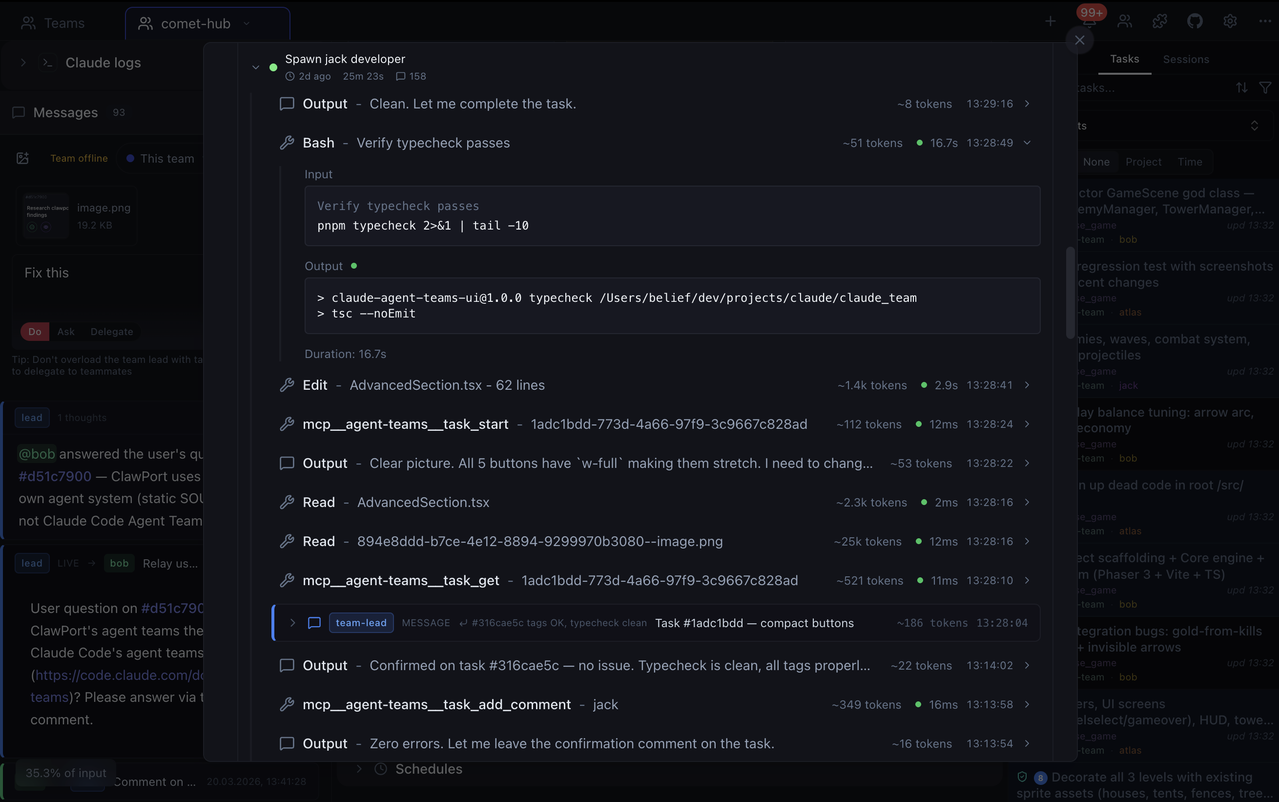 Execution Logs