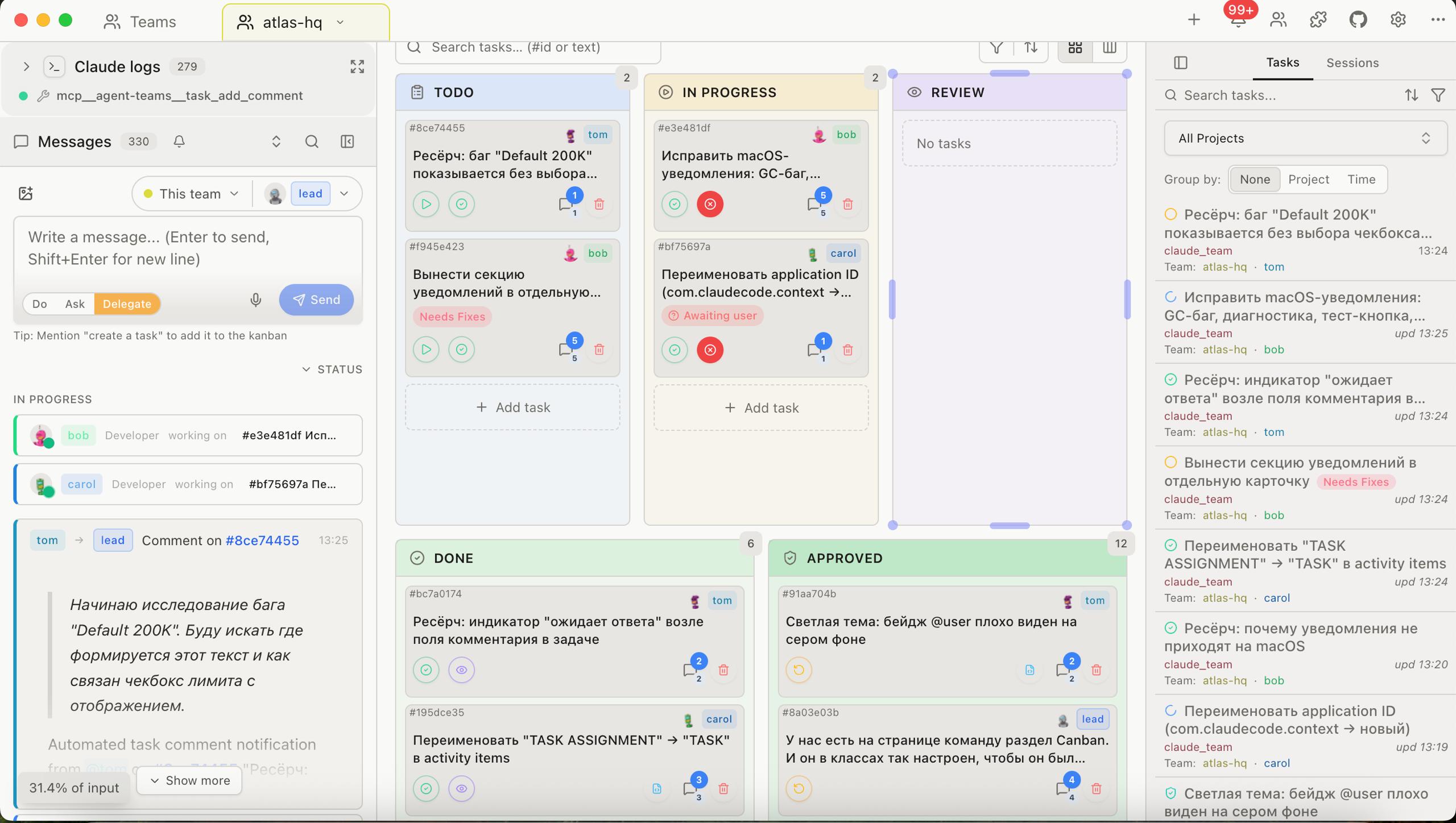 Kanban Board